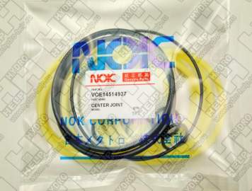 Ремкомплект для гусеничный экскаватор VOLVO EC135B (VOE14514937, VOE14507705, VOE990645, SA9511-12110, VOE983524, SA9511-12024, VOE990601, SA9511-22125)