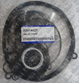 Ремкомплект для гусеничный экскаватор VOLVO EC290B (SA7223-00710, SA8148-15050)